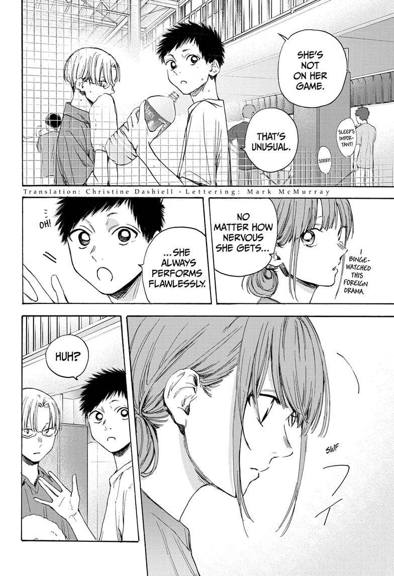 Blue Box chapter 17 page 2