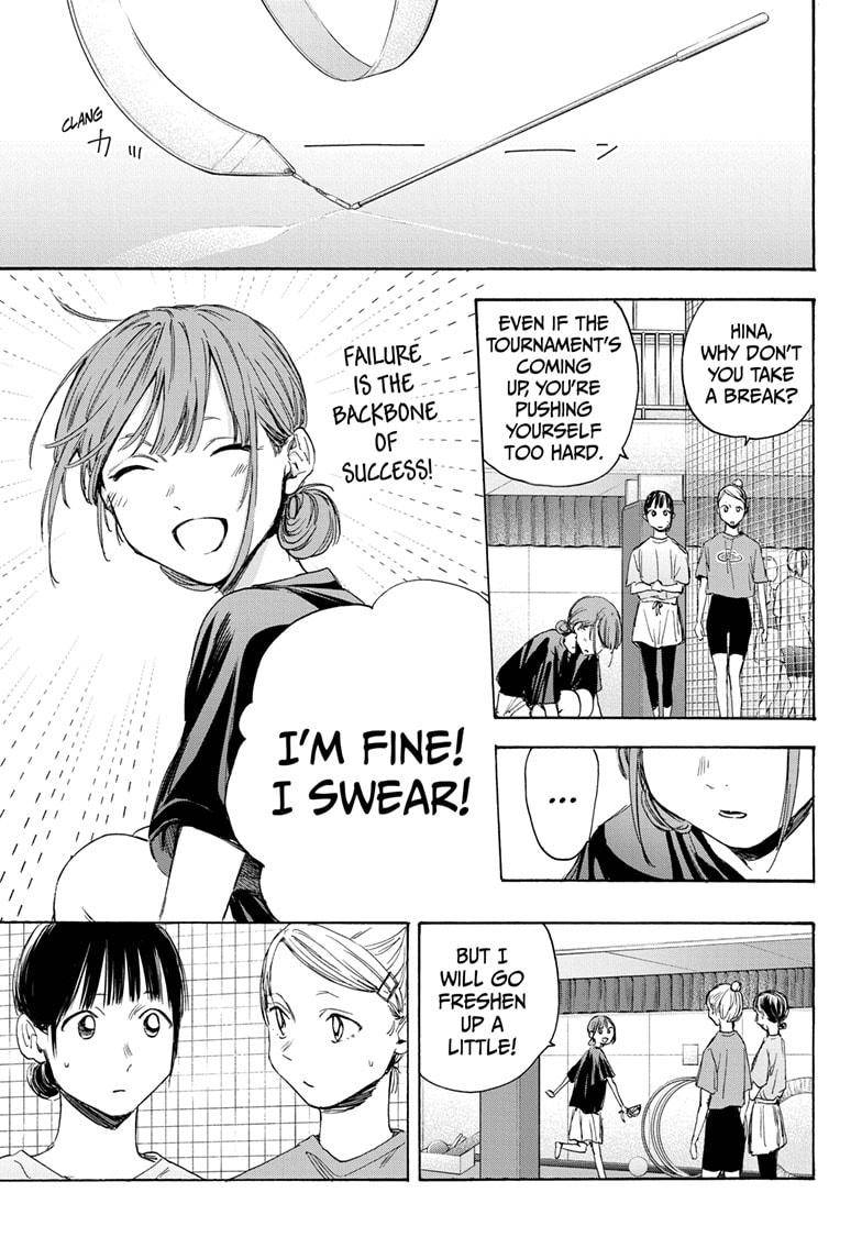 Blue Box chapter 17 page 5