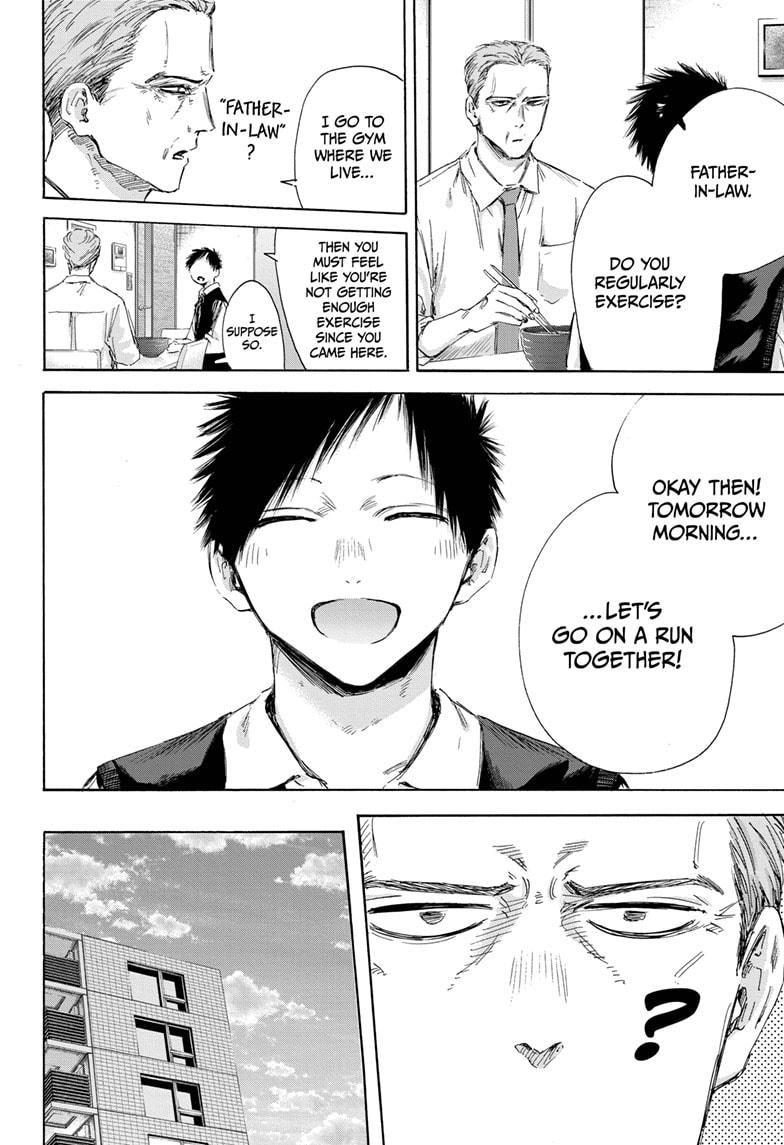 Blue Box chapter 174 page 18