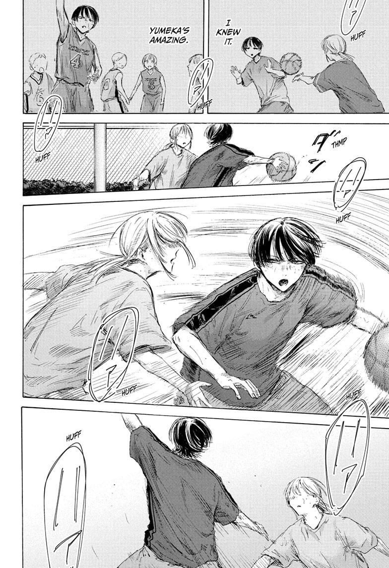 Blue Box chapter 175 page 20