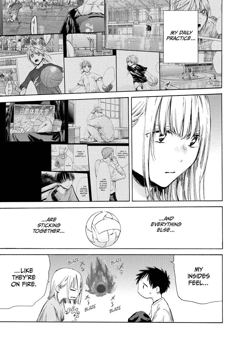 Blue Box chapter 176 page 13