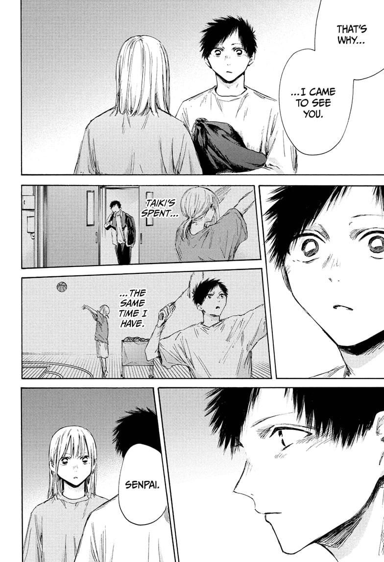 Blue Box chapter 176 page 16