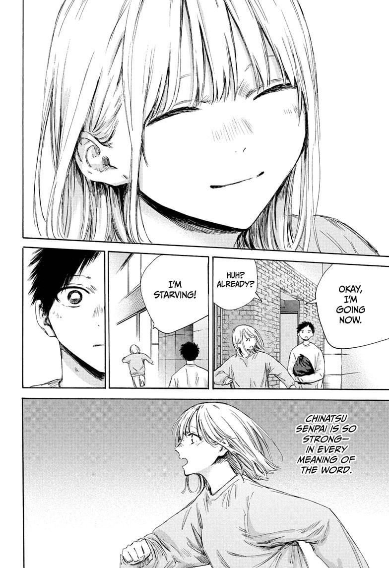 Blue Box chapter 176 page 18