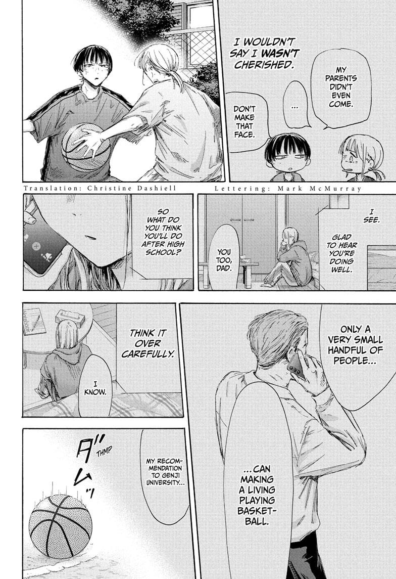 Blue Box chapter 176 page 2