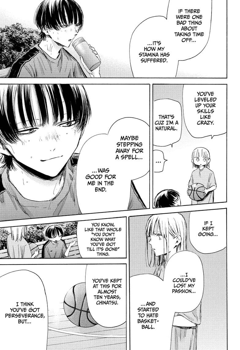 Blue Box chapter 176 page 5