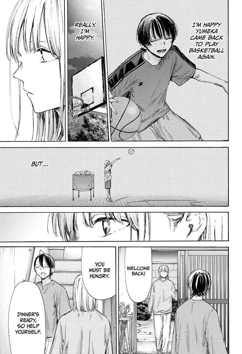 Blue Box chapter 176 page 9