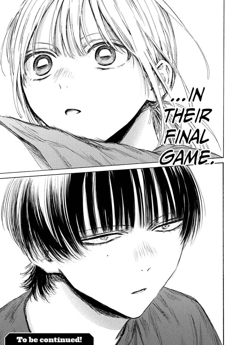 Blue Box chapter 177 page 19