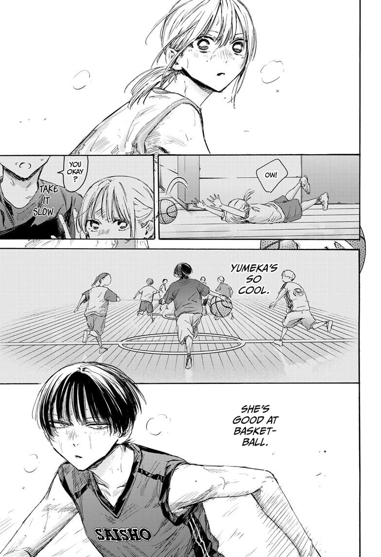 Blue Box chapter 179 page 11