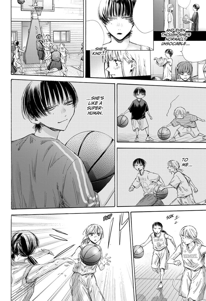 Blue Box chapter 179 page 12