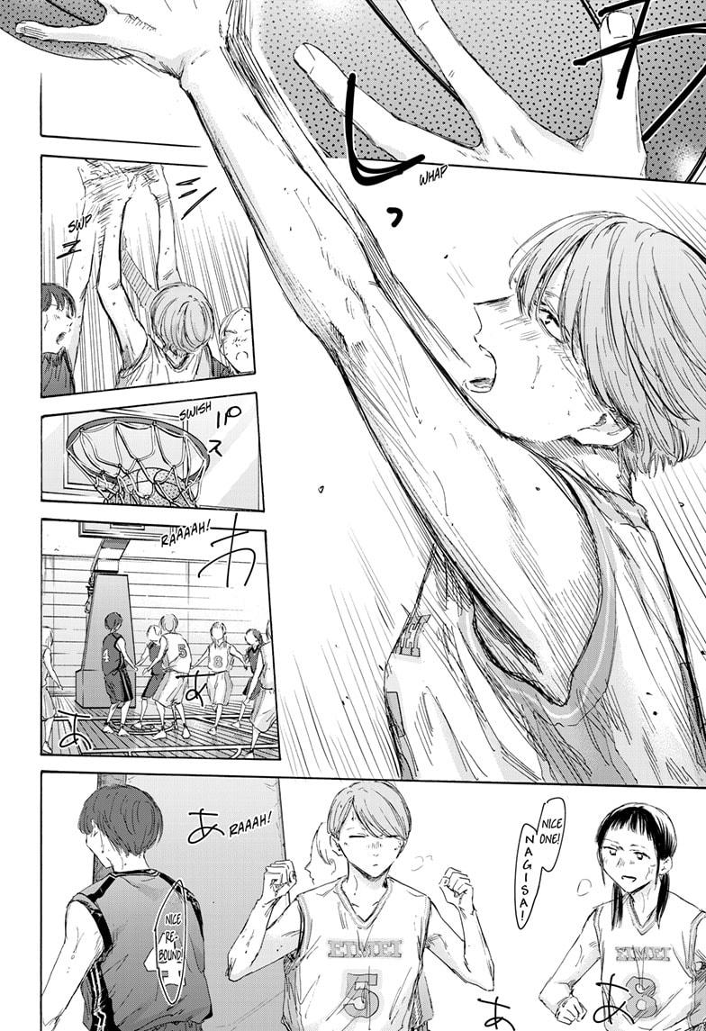 Blue Box chapter 179 page 14