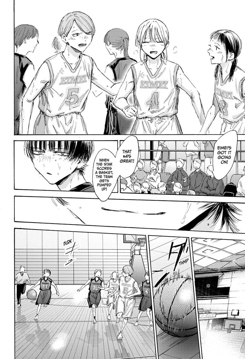 Blue Box chapter 179 page 18