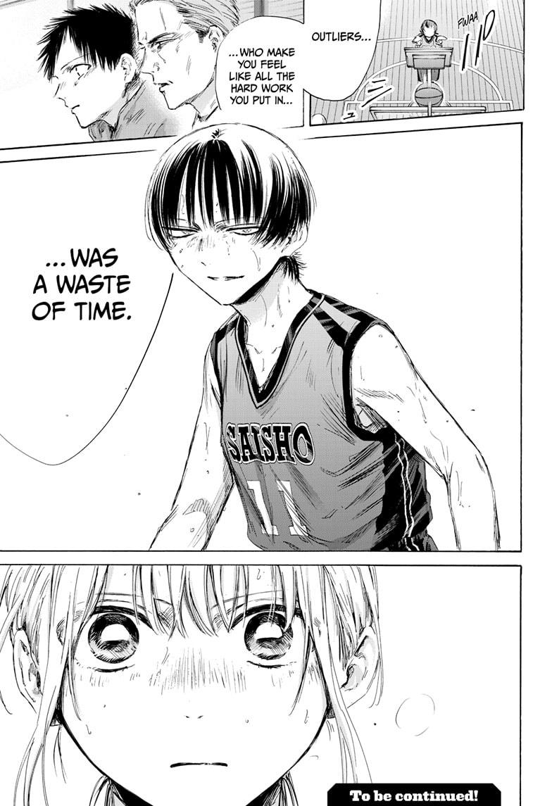 Blue Box chapter 179 page 21