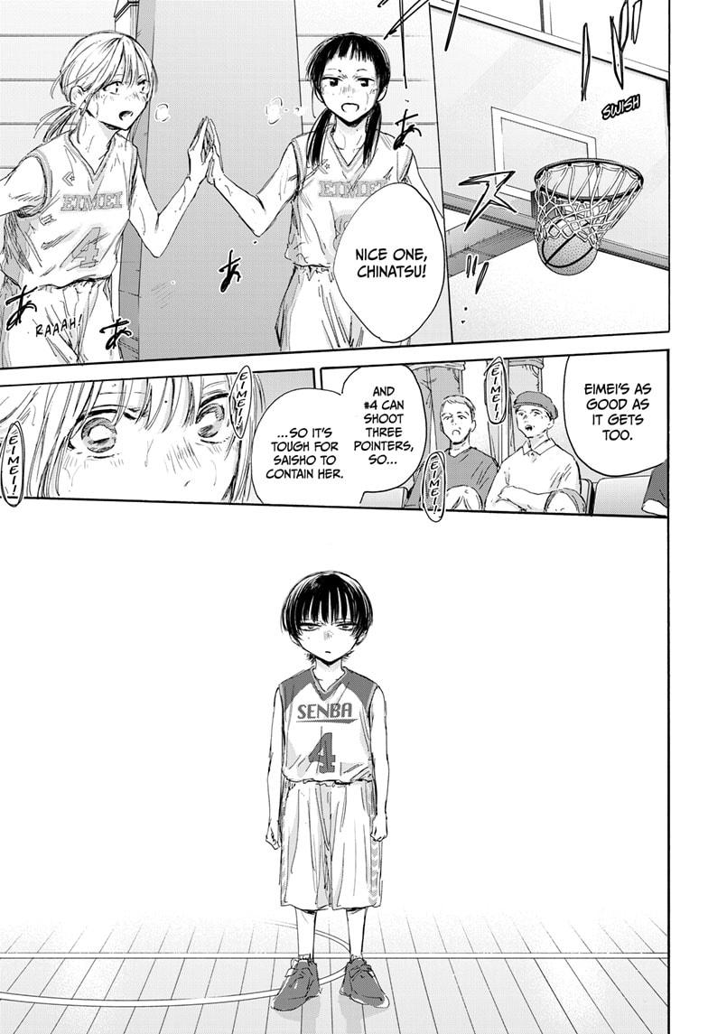 Blue Box chapter 179 page 5