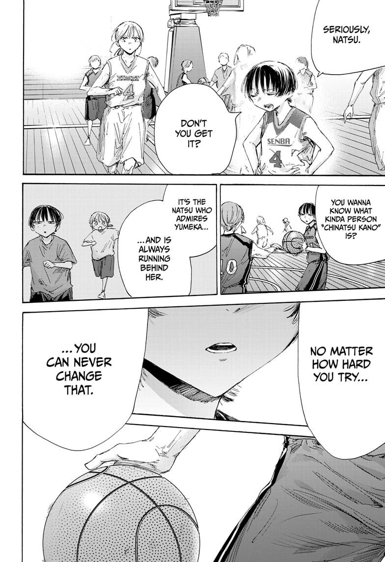 Blue Box chapter 179 page 6