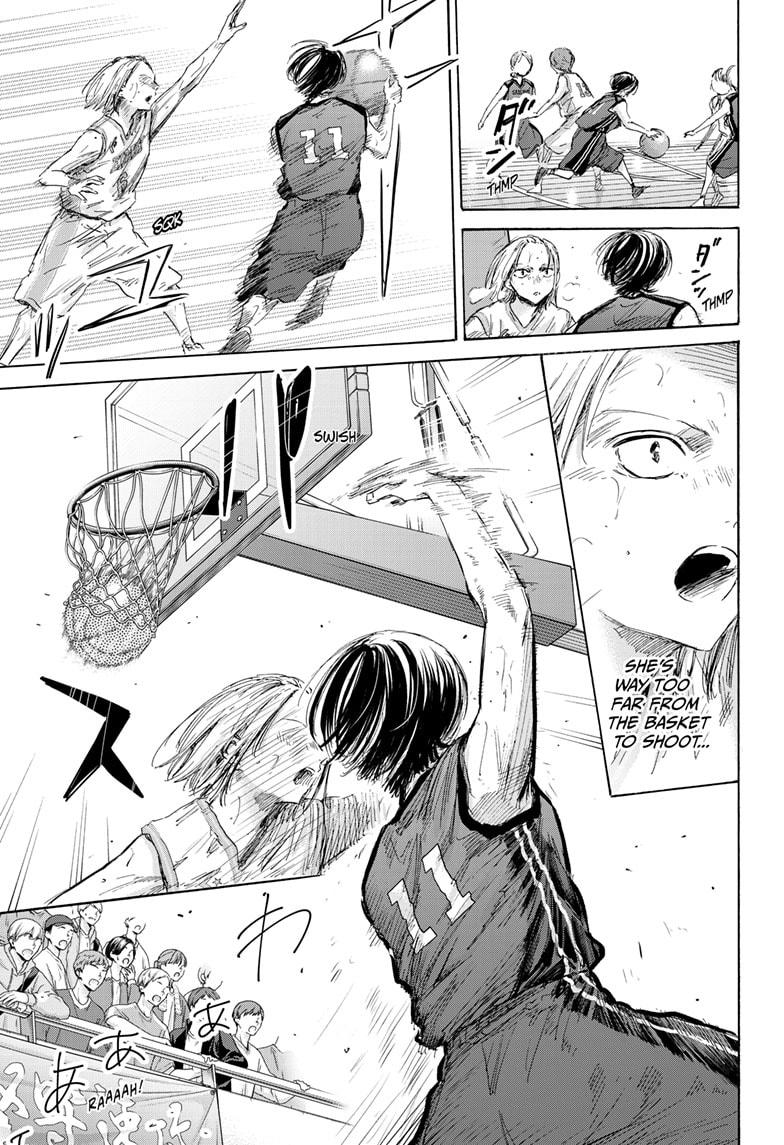 Blue Box chapter 179 page 7