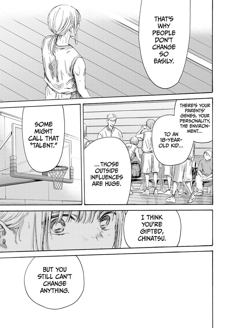 Blue Box chapter 179 page 9