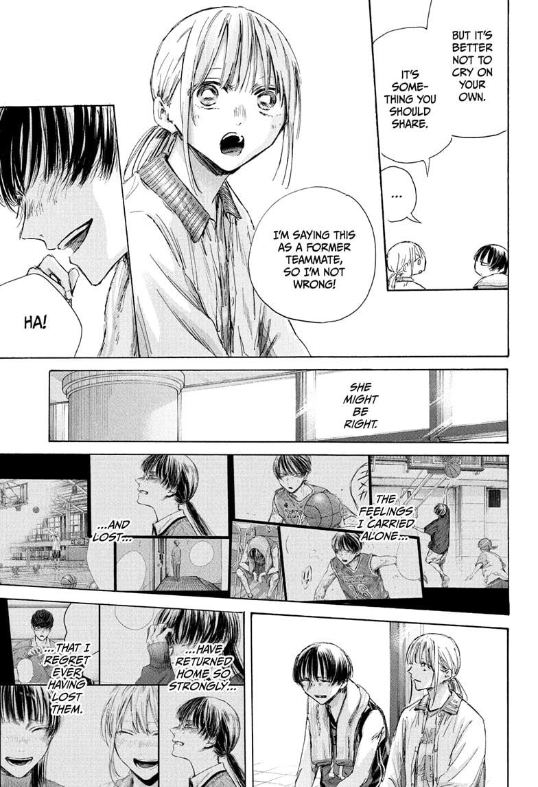 Blue Box chapter 183 page 13