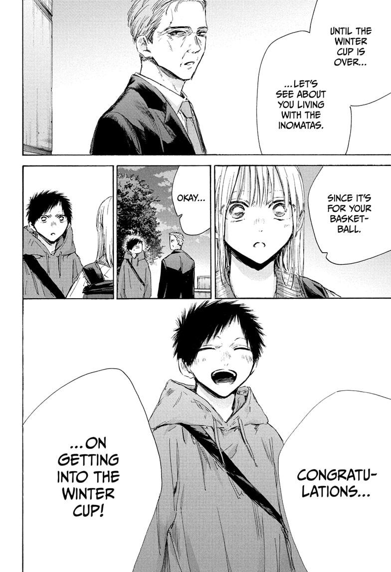 Blue Box chapter 183 page 18