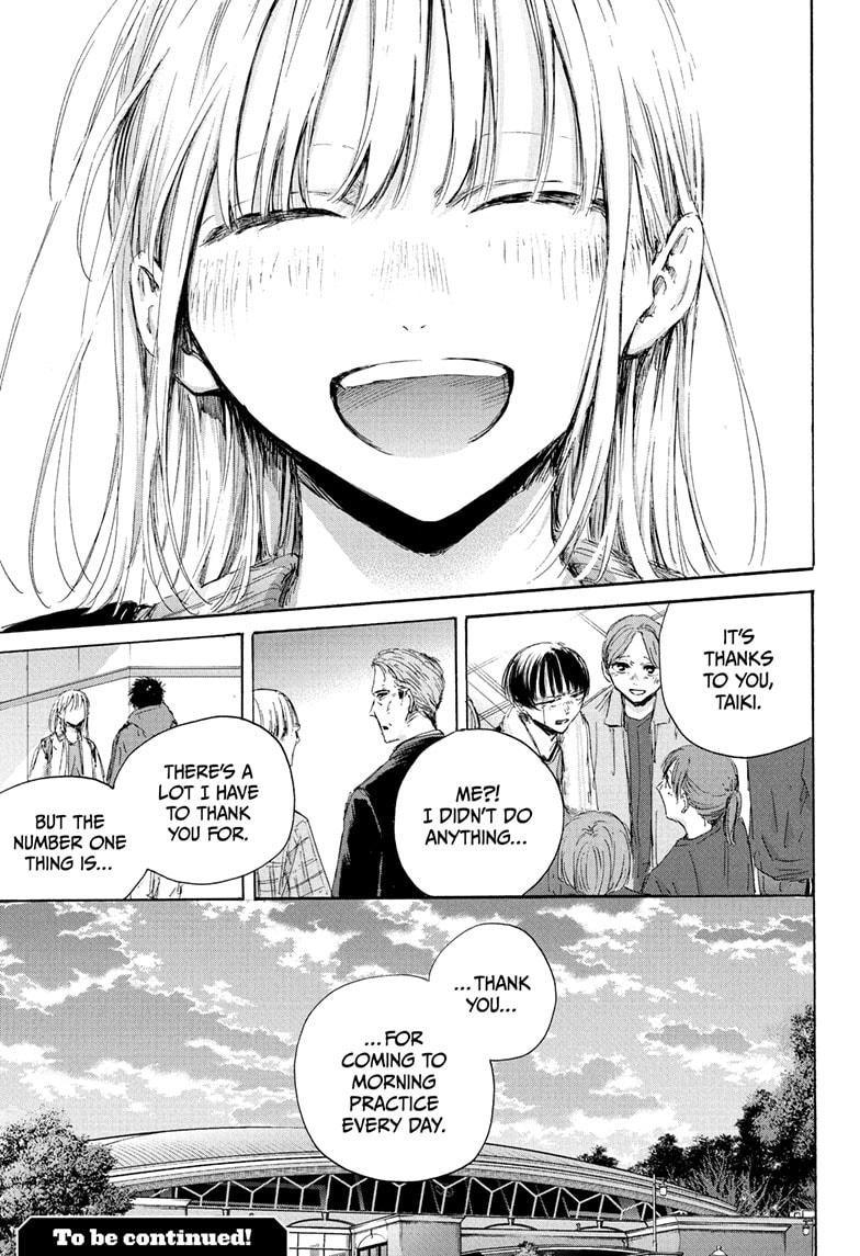 Blue Box chapter 183 page 19