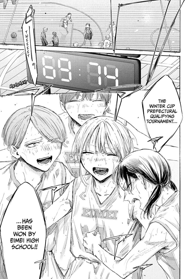 Blue Box chapter 183 page 3