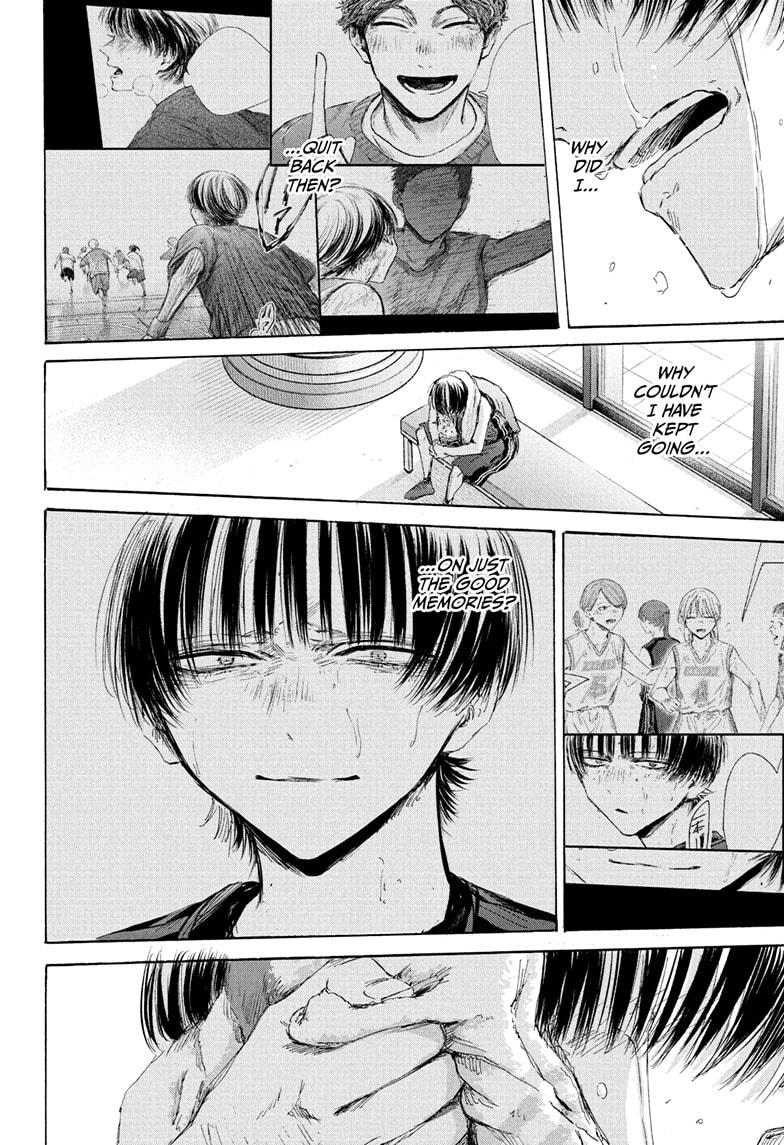 Blue Box chapter 183 page 8