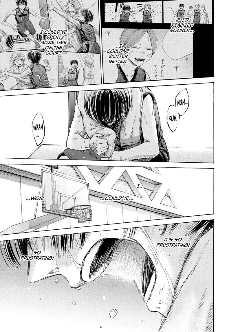 Blue Box chapter 183 page 9