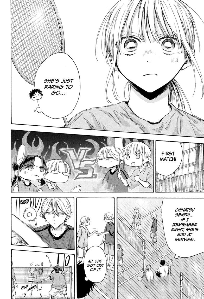 Blue Box chapter 184 page 14