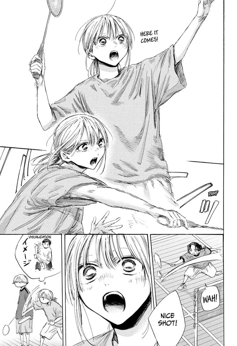 Blue Box chapter 184 page 15