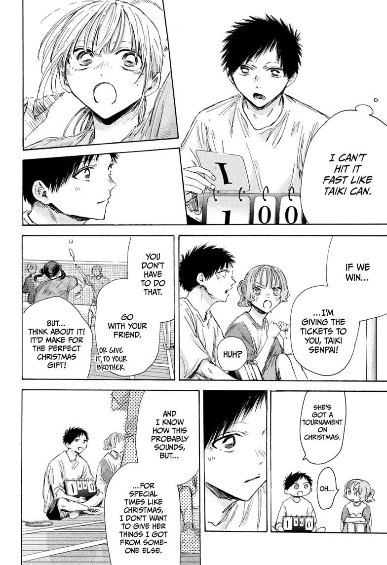 Blue Box chapter 184 page 16