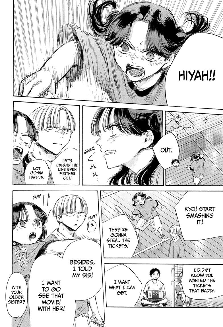 Blue Box chapter 184 page 18