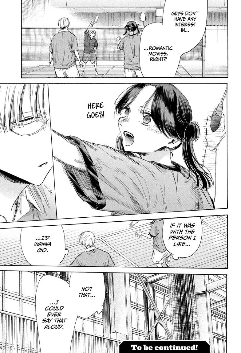 Blue Box chapter 184 page 19