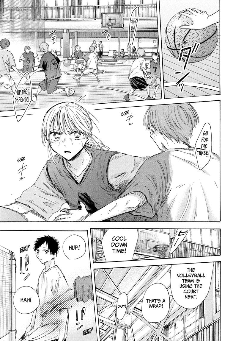 Blue Box chapter 184 page 9