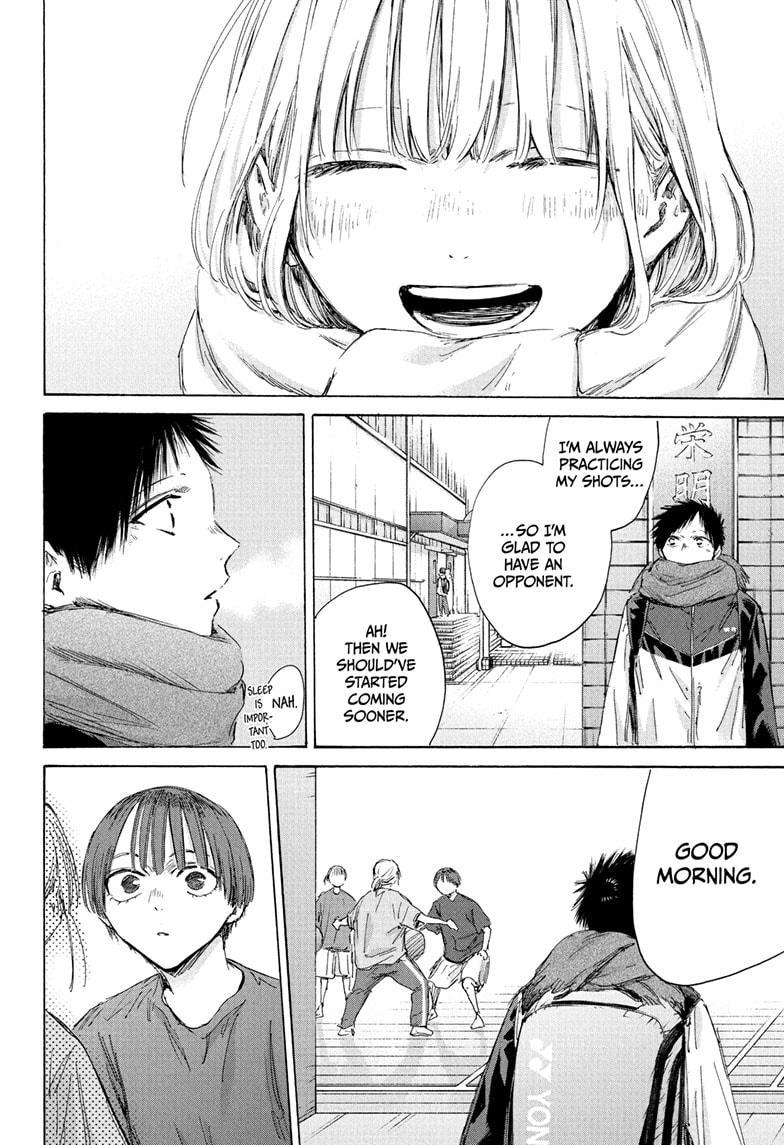 Blue Box chapter 186 page 12