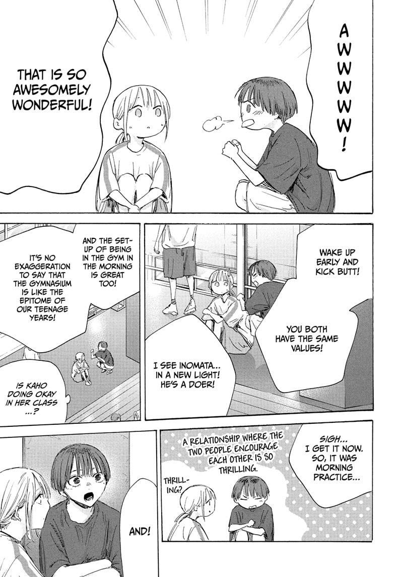 Blue Box chapter 186 page 15