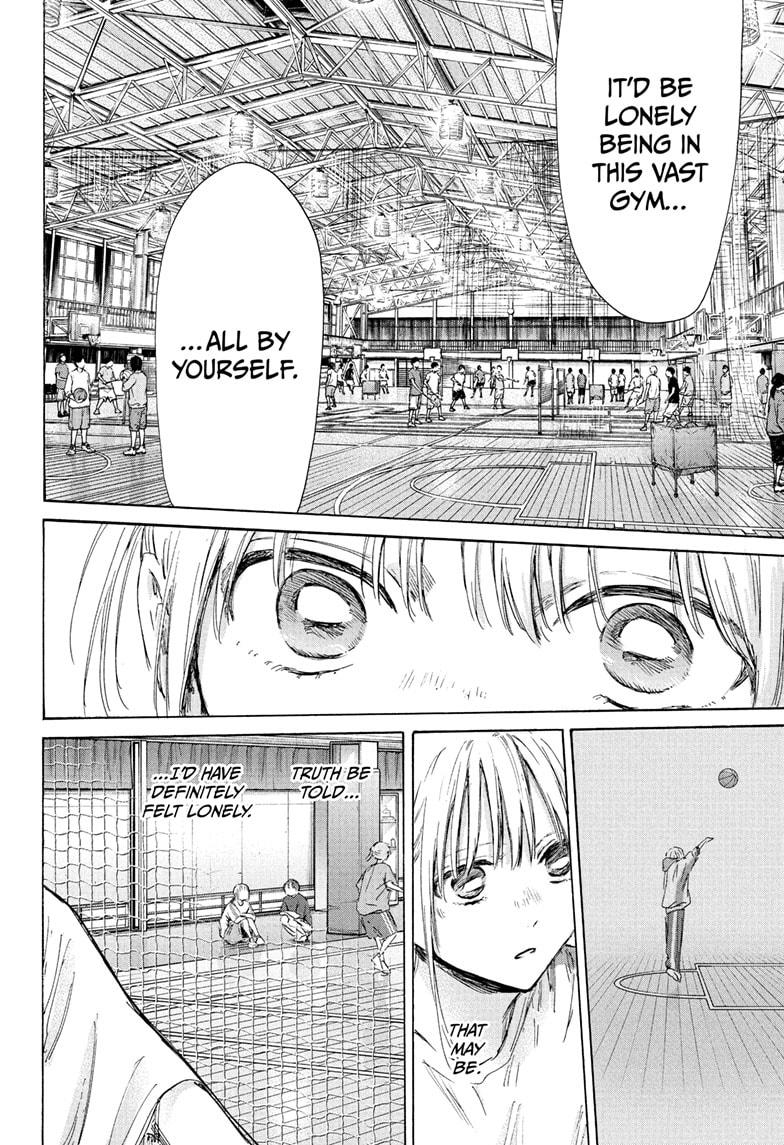 Blue Box chapter 186 page 16