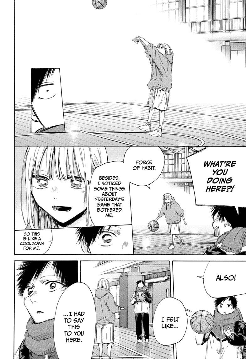 Blue Box chapter 191 page 18