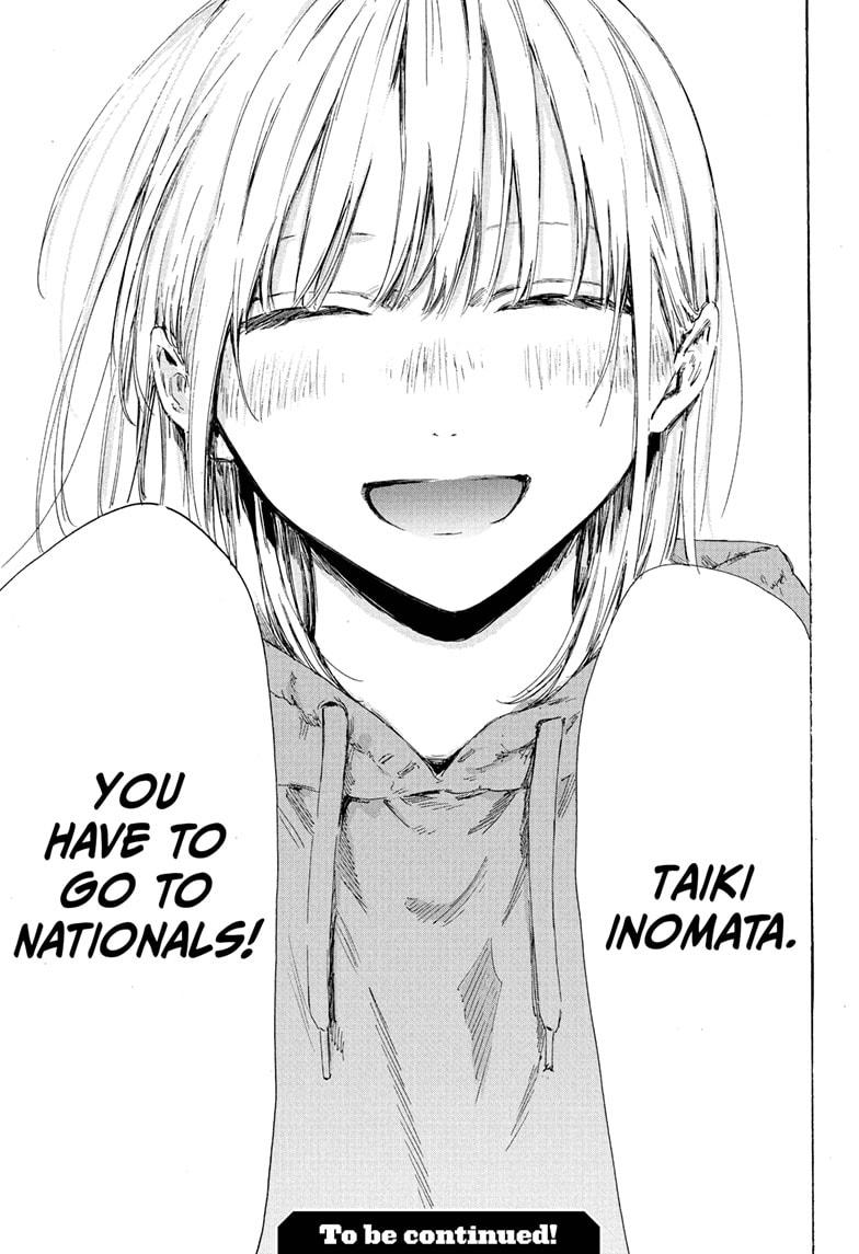 Blue Box chapter 191 page 19