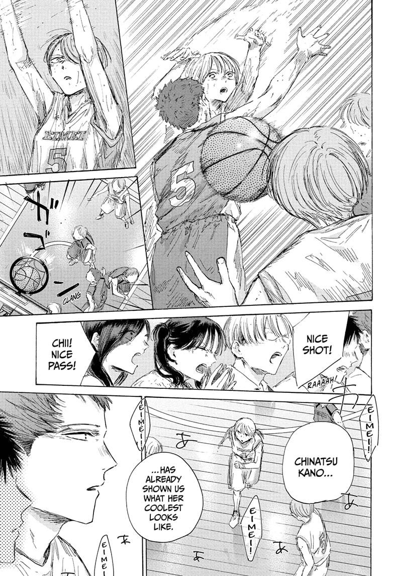 Blue Box chapter 191 page 7