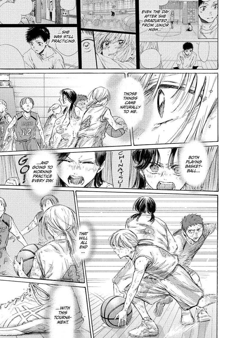 Blue Box chapter 191 page 9