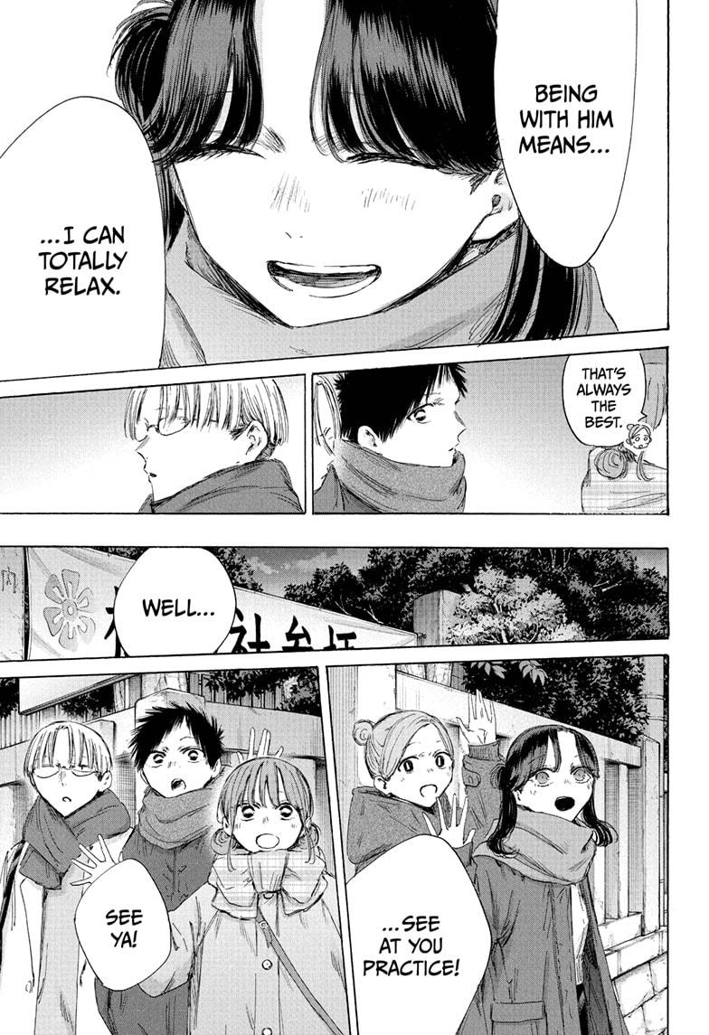 Blue Box chapter 193 page 15