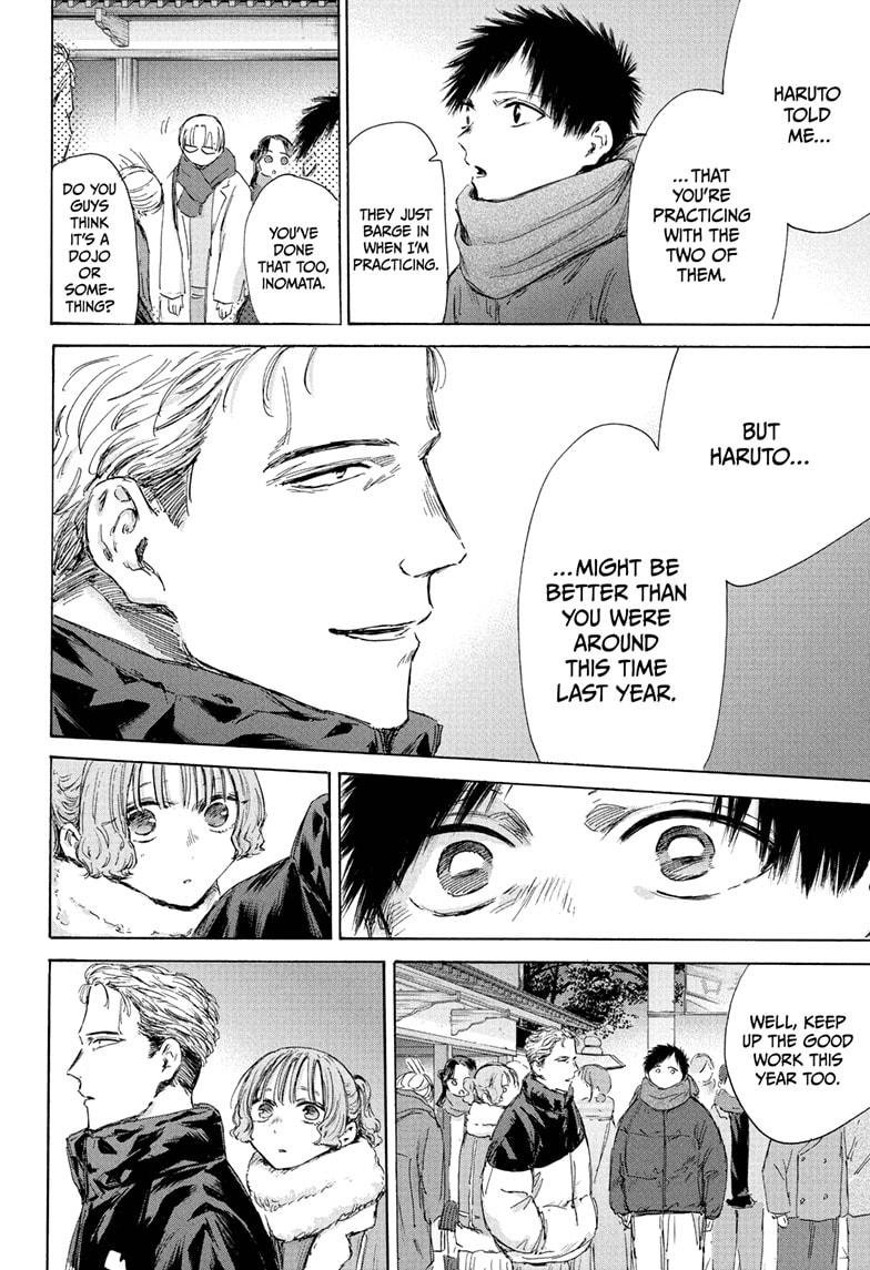 Blue Box chapter 193 page 6