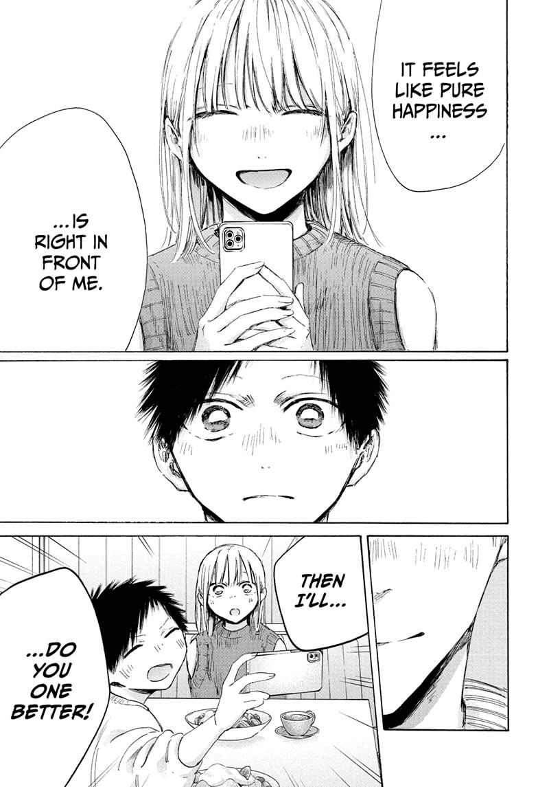 Blue Box chapter 194 page 13