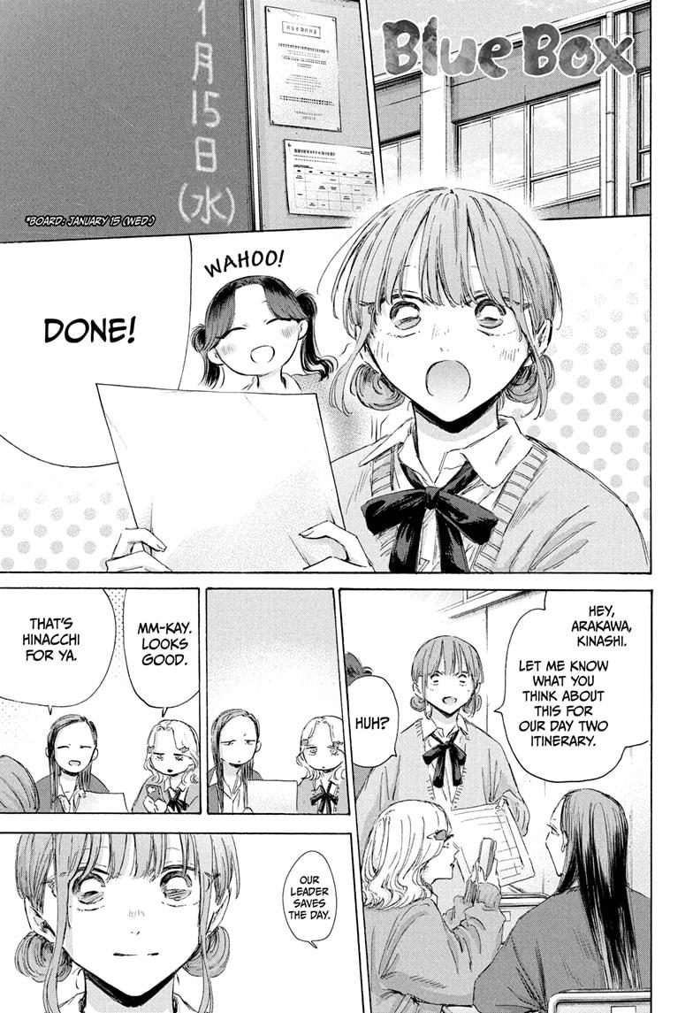 Blue Box chapter 198 page 1