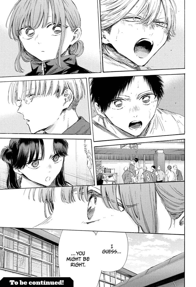 Blue Box chapter 198 page 19