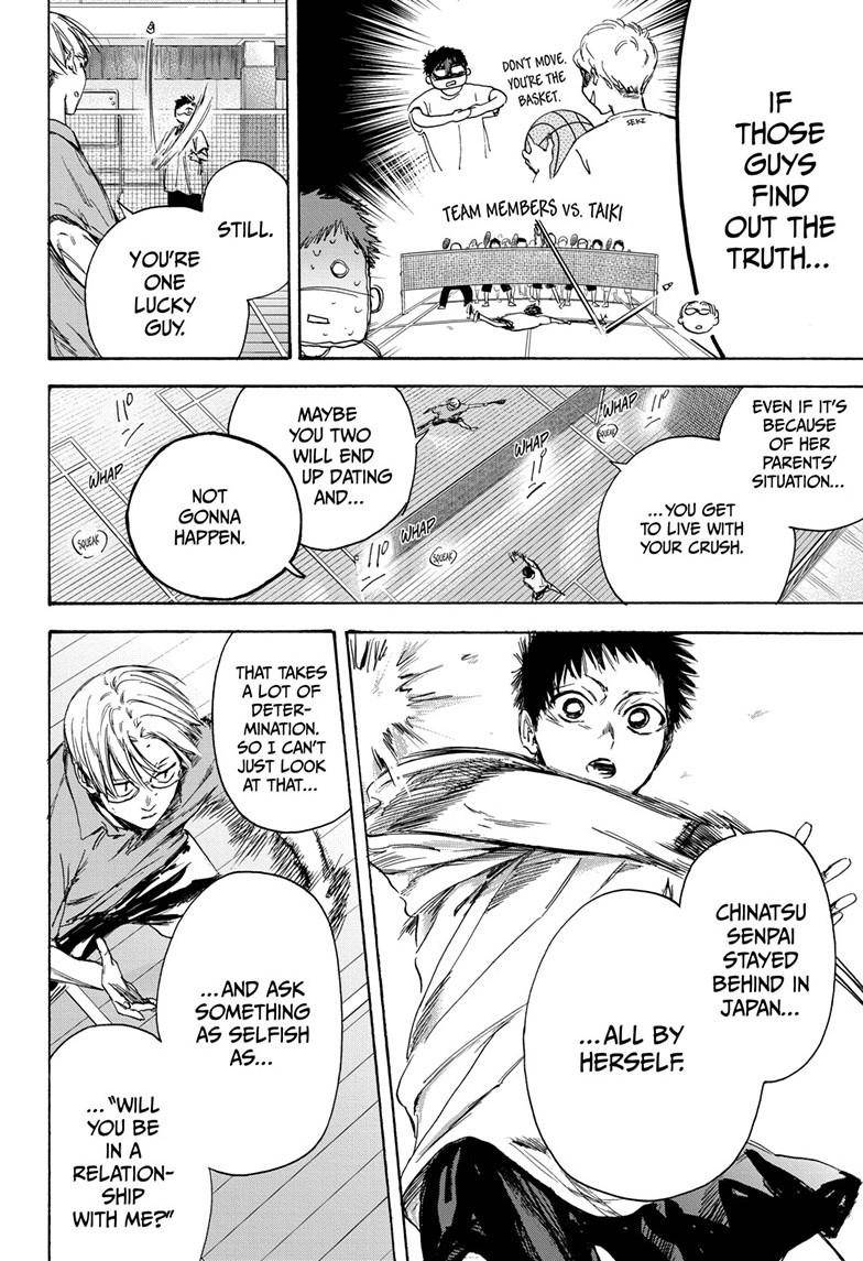 Blue Box chapter 2 page 12