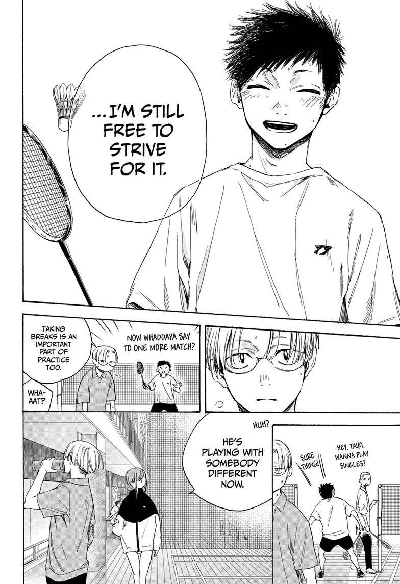 Blue Box chapter 2 page 14