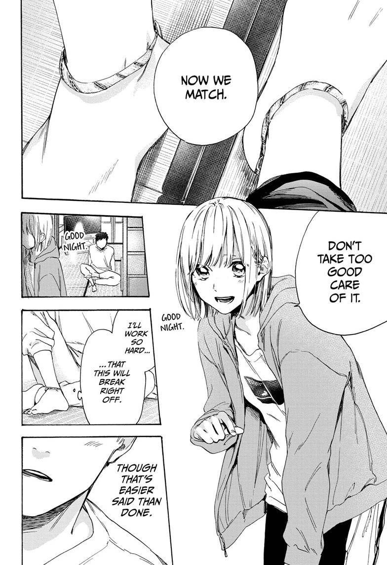 Blue Box chapter 2 page 24