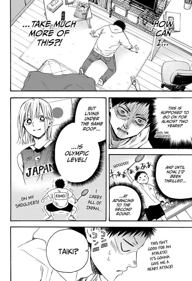 Blue Box chapter 2 page 4