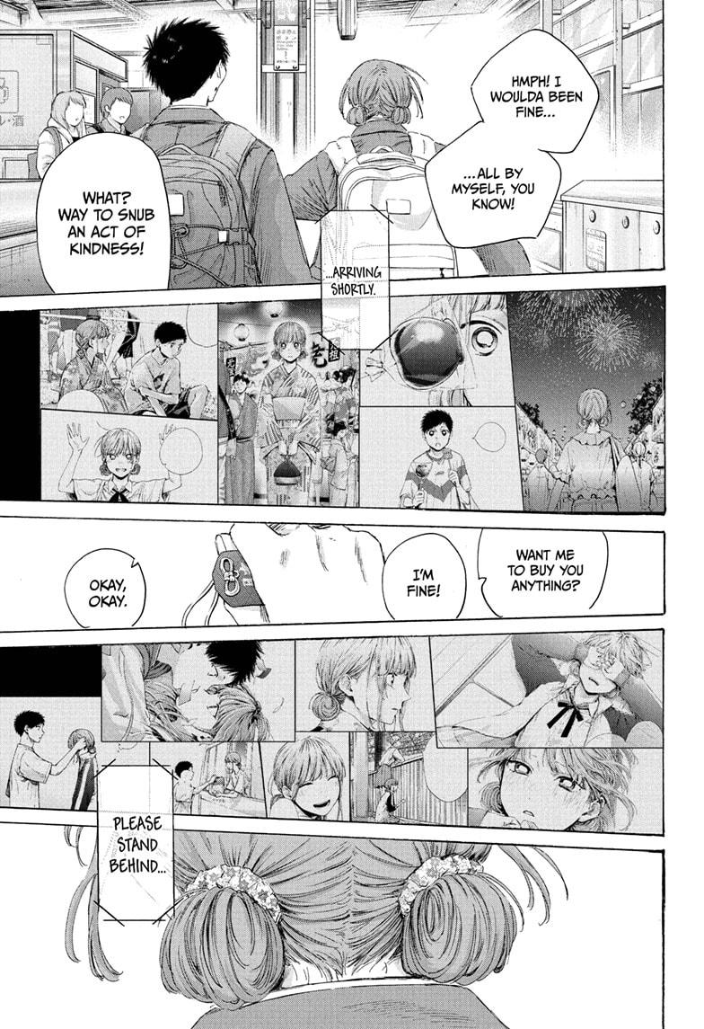 Blue Box chapter 205 page 17