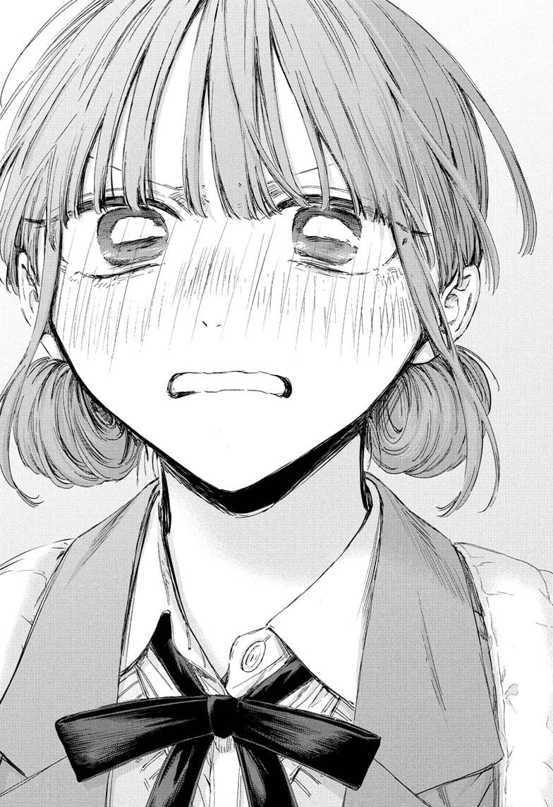 Blue Box chapter 205 page 18